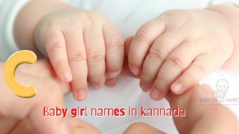baby girl names in kannada starting C