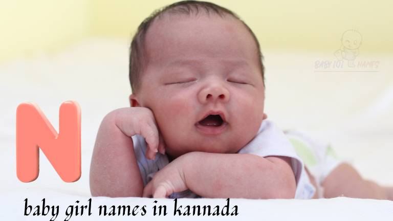 baby girl names in kannada starting with n