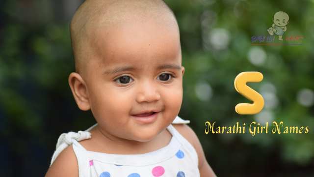 baby girl names in marathi start with S